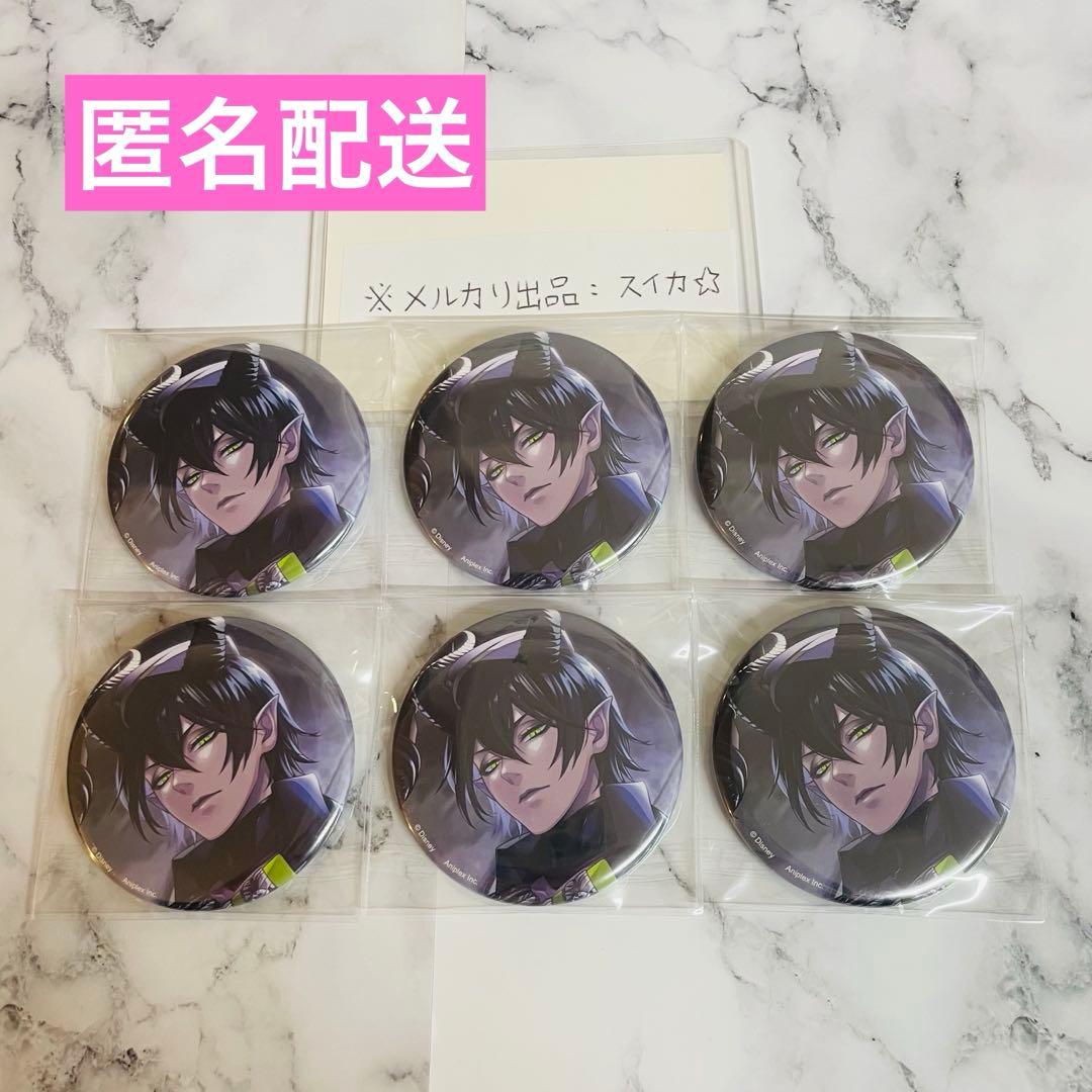 ツイステ AGF箔押し缶バッジ、ふぁぼカ、特典等 マレウス、セベク