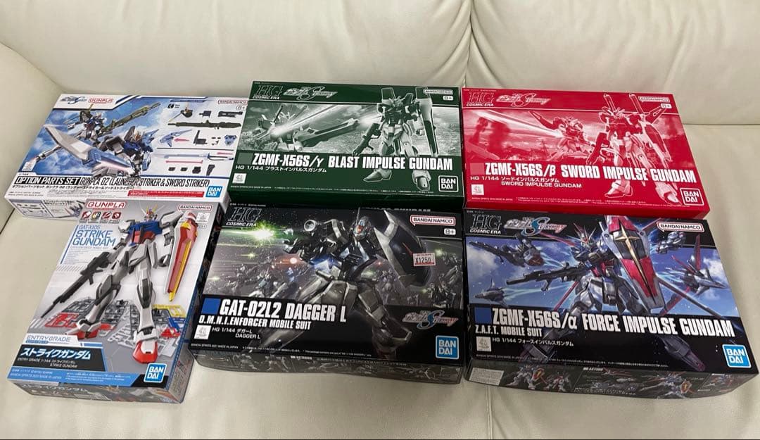 ガンプラ まとめ売りセット 【26個】SEED系