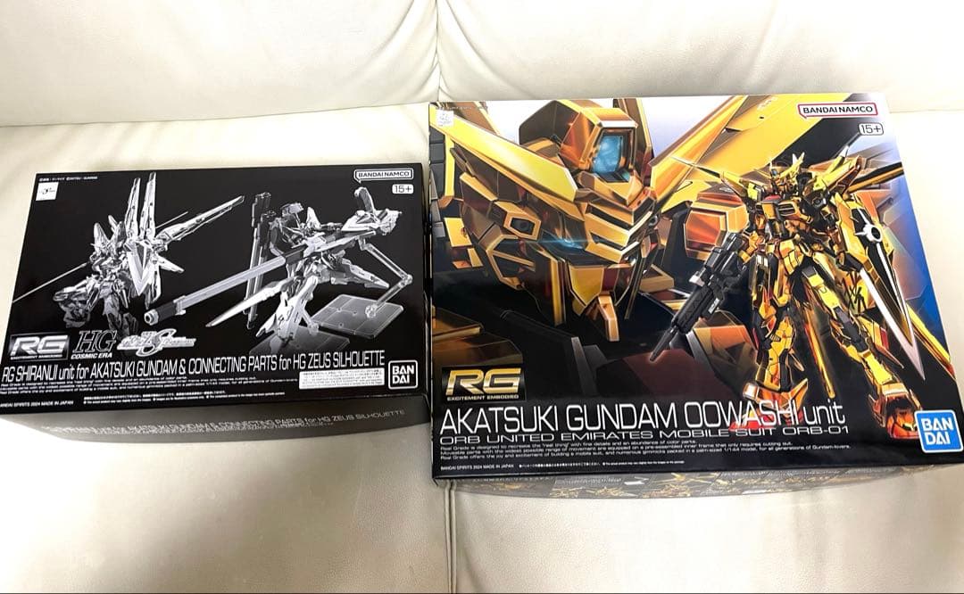 ガンプラ まとめ売りセット 【26個】SEED系