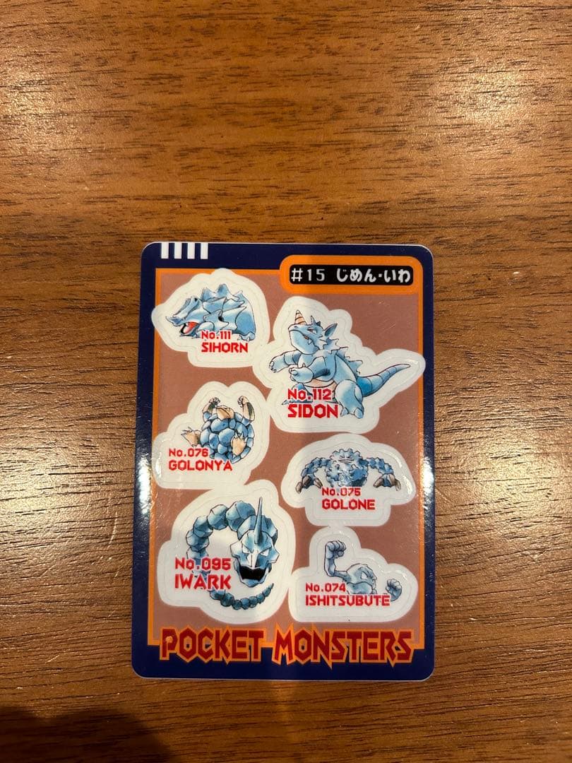 エドワード・ゴーリー 展覧会オリジナルグッズ セット 2017年 2018年