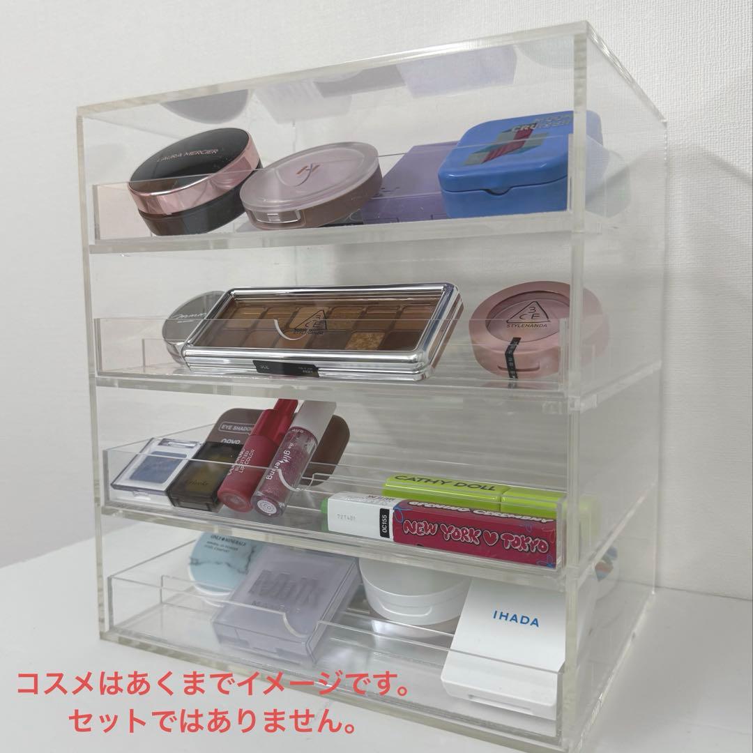 beautINIT ビューティーイニット　DIYシャブルボックス 4段