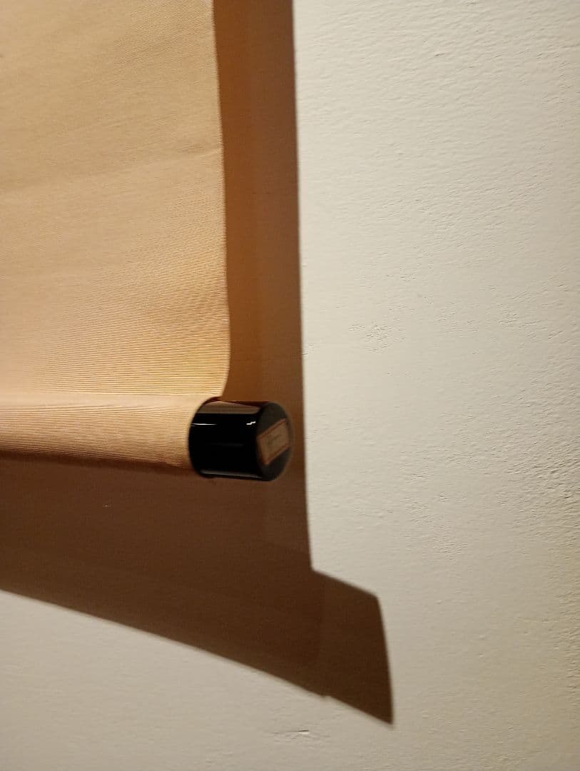 茶道具】 大徳寺 西垣宗典和尚筆 軸 横物「福聚海無量」茶掛け 軸C101