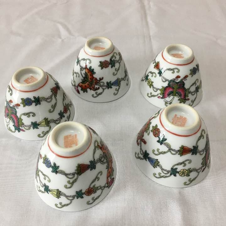 湯呑み 5客 中国景德鎮