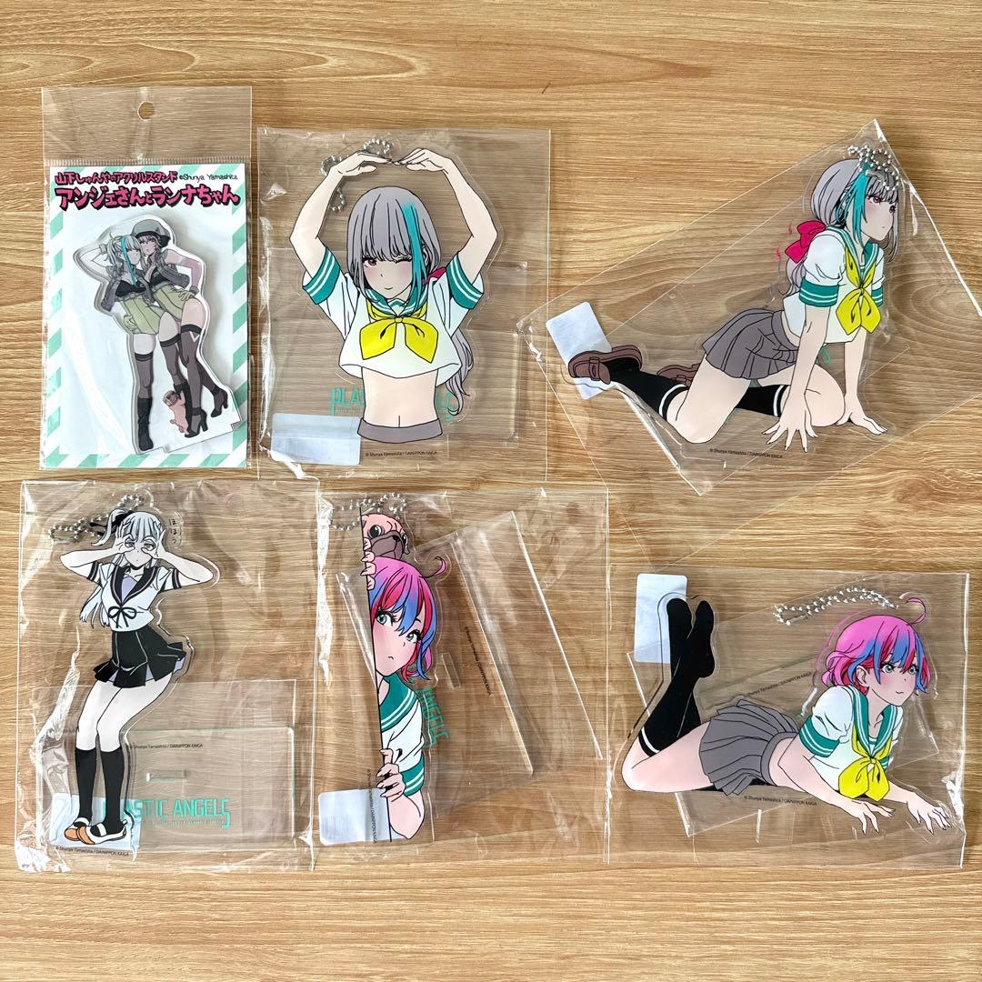 鬼滅の刃 無限列車編 キービジュアル ポスター B2 タペストリーセット