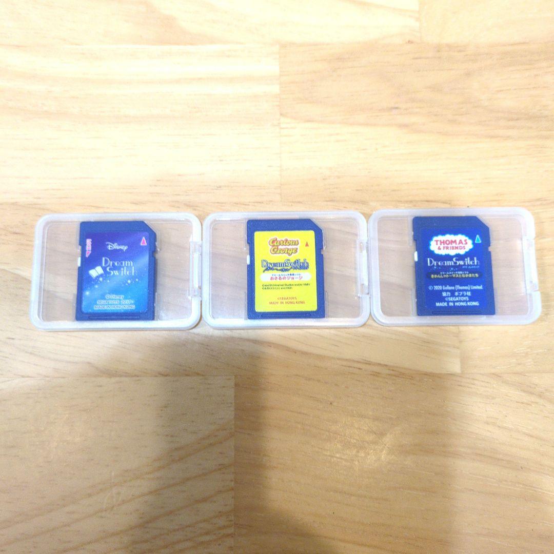 ソフト(SDカード)３枚付　ドリームスイッチ　セット