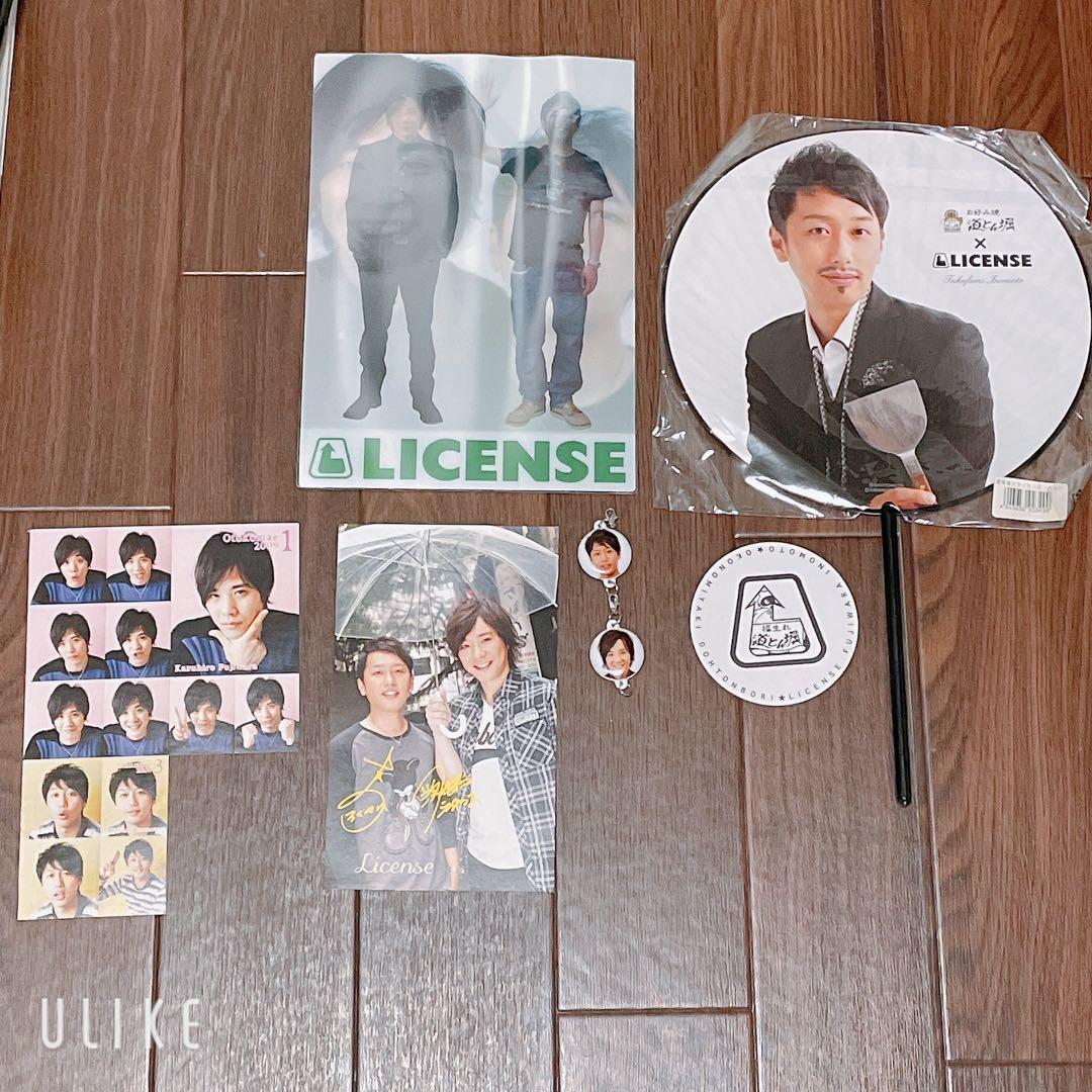 お笑い芸人 ライセンス DVD グッズまとめ売り