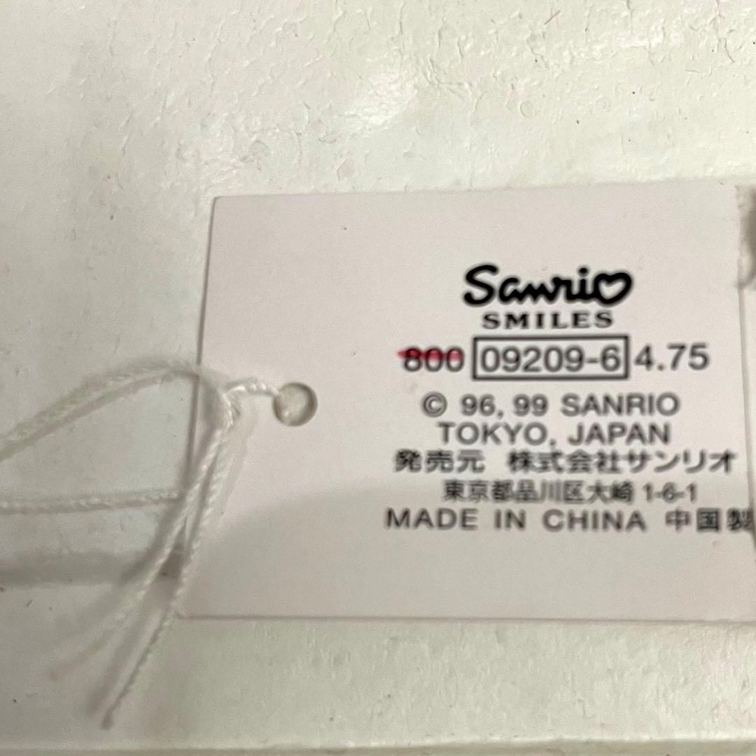 ♡激レア♡初期 サンリオ ポムポムプリン ぬいぐるみ マスコット ケース