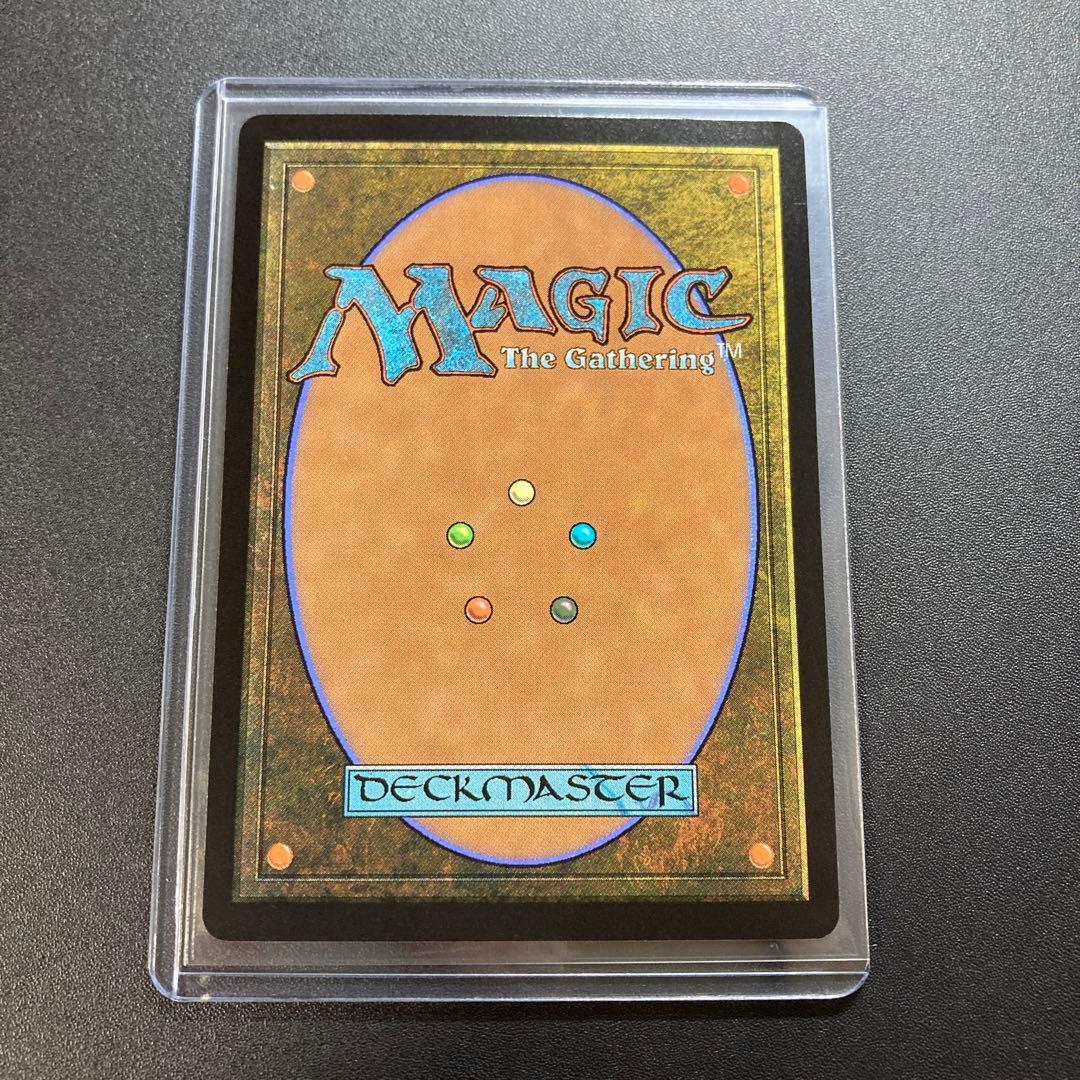 MTG FF 時空を渡りし者、グ・ラハ・ティア サージfoil 神話レア - メルカリ