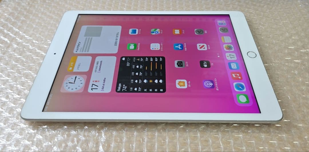 iPad 7◼️第7世代◼️シルバー◼️バッテリー極良品◼️Wi-Fi版