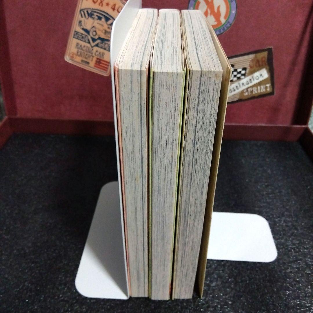 あ*ん様 ☆極上品レア？1997年 初版 1巻！ワンピース 1巻〜3巻セット！お