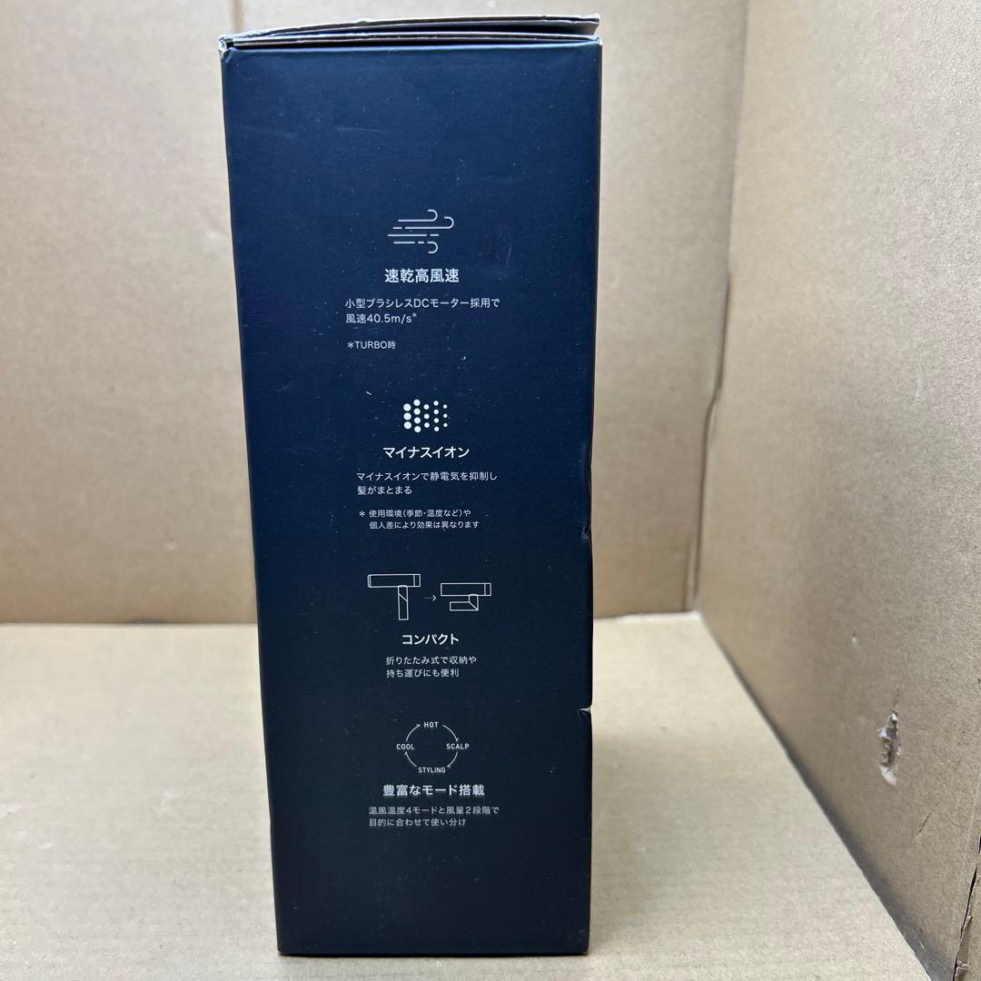 2025年製　MiCOLAイオンドライヤー 折り畳み式 HDR-M401-H