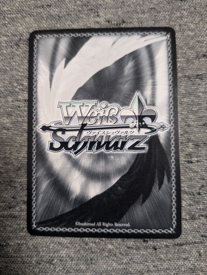 WS “Perdere Omnia” ティモリス SP サイン 箔押し - ヴァイス