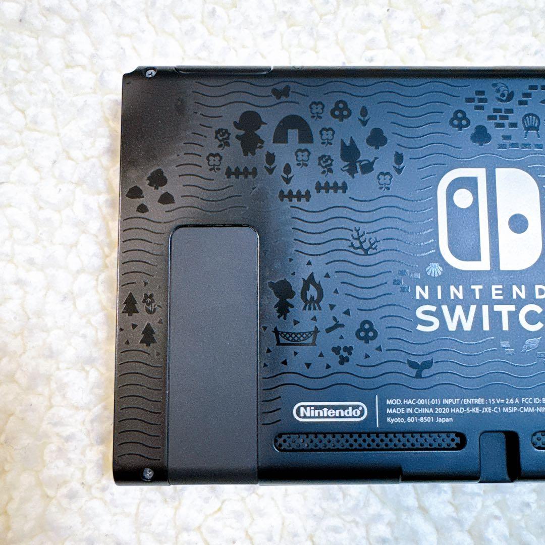Nintendo Switch あつまれ どうぶつの森 本体セット SDカード他