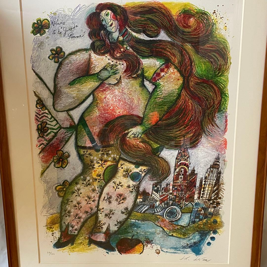 海外 幻想 画家 テオ・トビアス 版画 リトグラフ