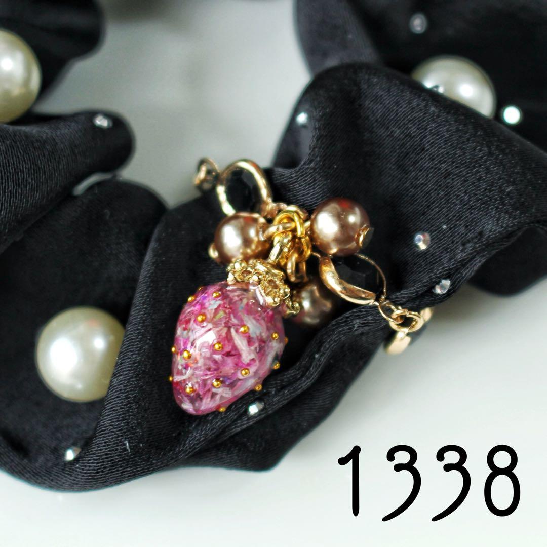 ❉専用❉ K✩さま(～5/4迄)