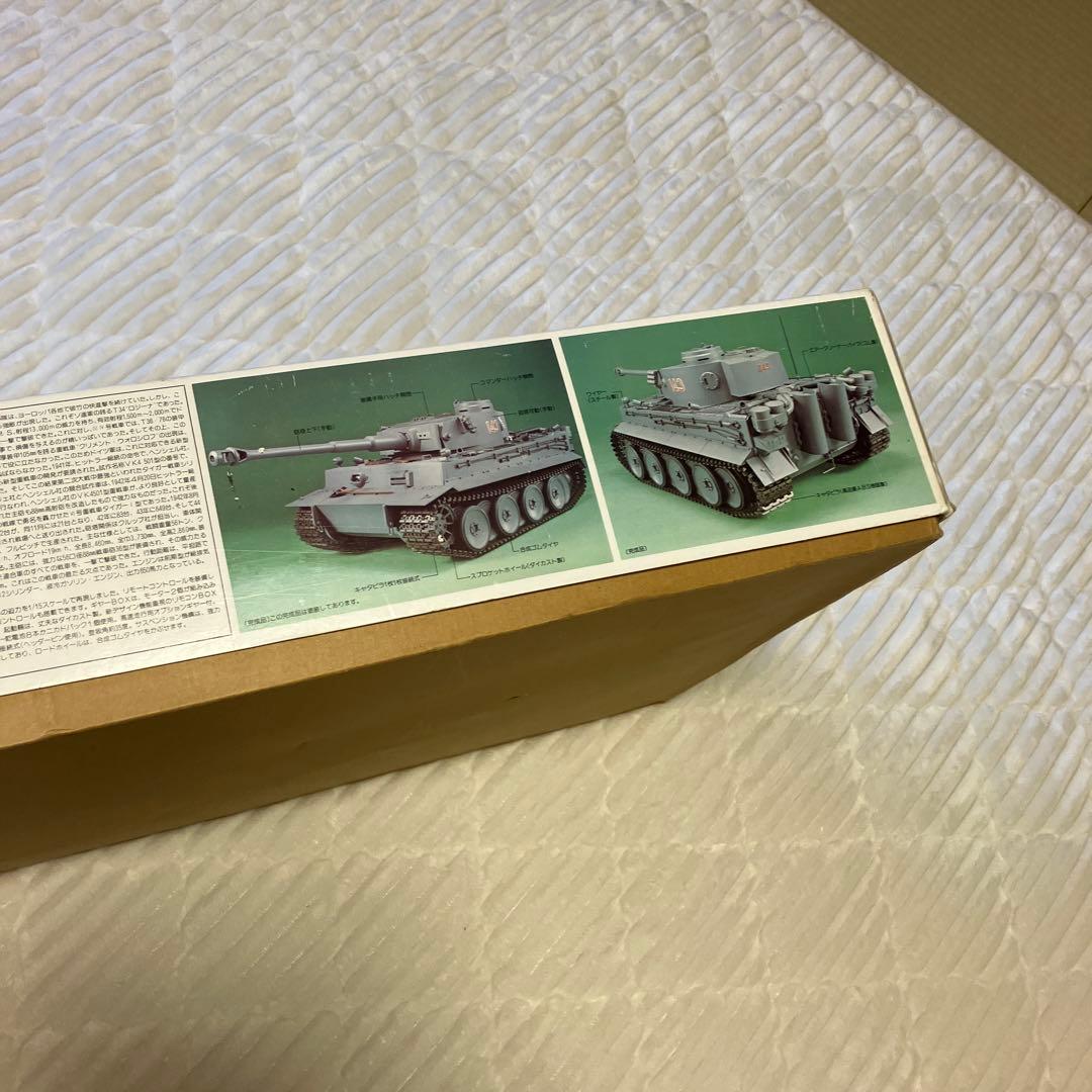 1/15 Panzerkampfwagen VI Tiger I 送料無料