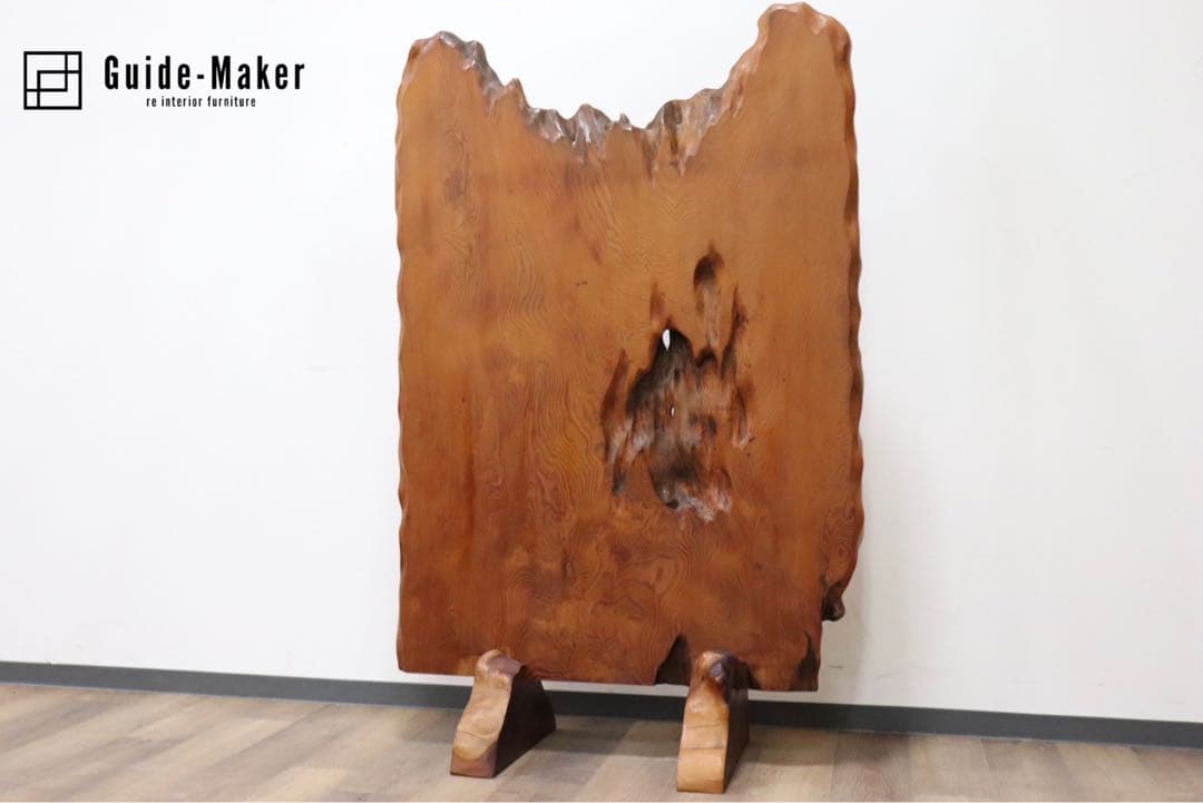 屋久杉 衝立 置物