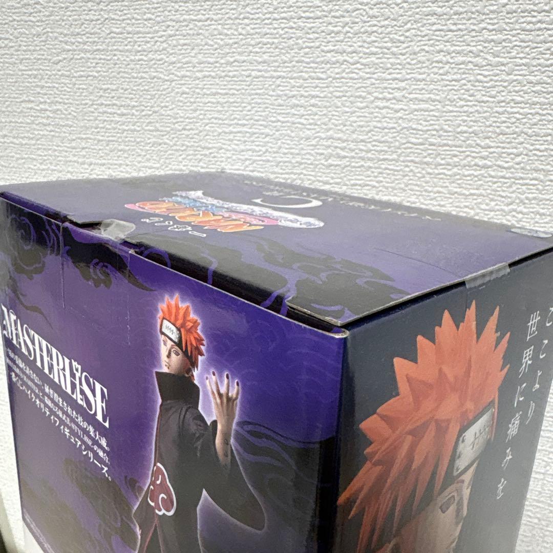 ナルト 一番くじ ペイン(天道) 自来也(仙人モード)2個セット