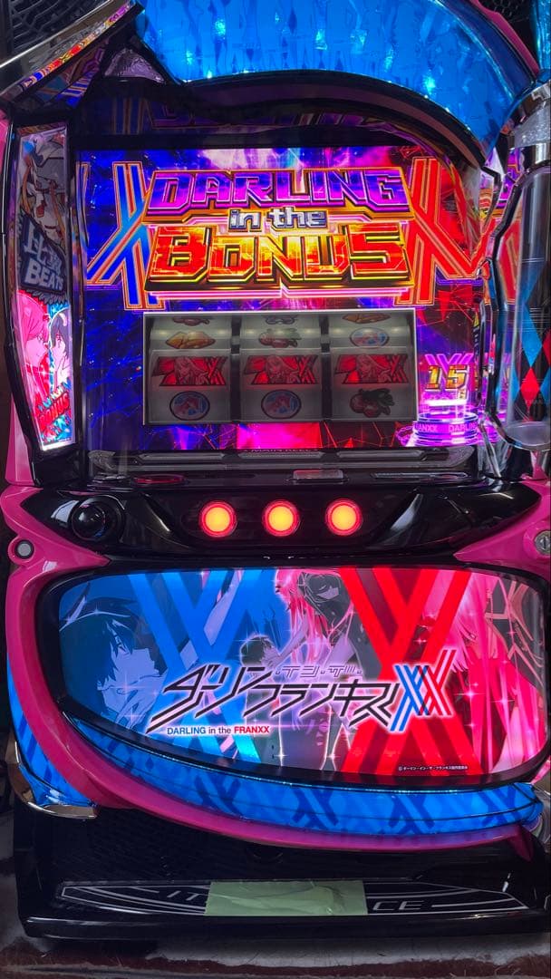 スマスロ Lダーリンインザフランキス 引き取り限定 Lダーリンインザ