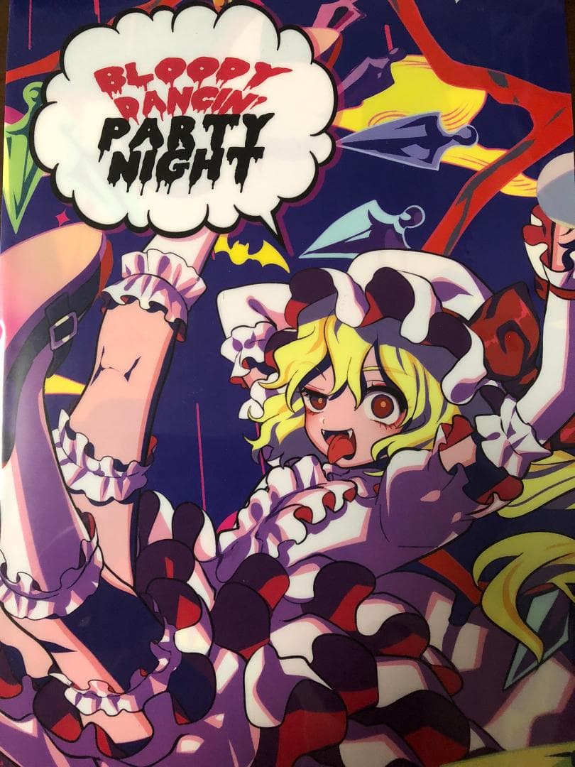 バラ売りご相談ください】東方project クリアファイル 詰め合わせ