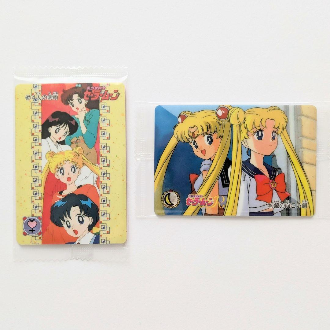 未開封】セーラームーン カード 復刻デザインプラカードコレクション