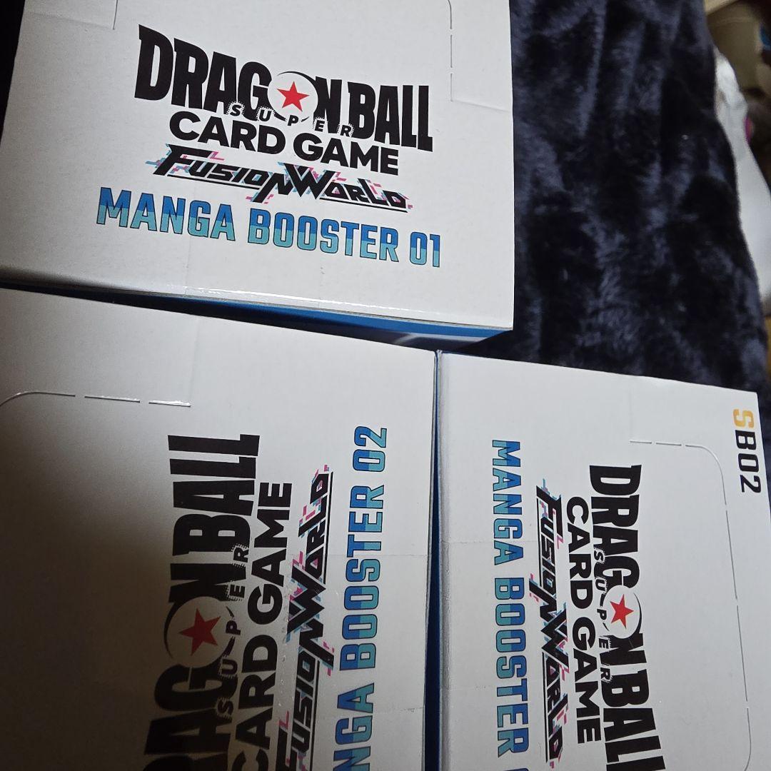 ドラゴンボールカードゲーム MANGA BOOSTER 01&02 未開封BOX