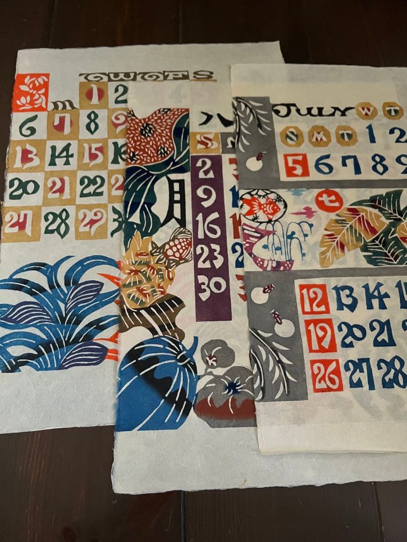 芹沢銈介 型染カレンダ 1981年版。2037年 や2009年にも