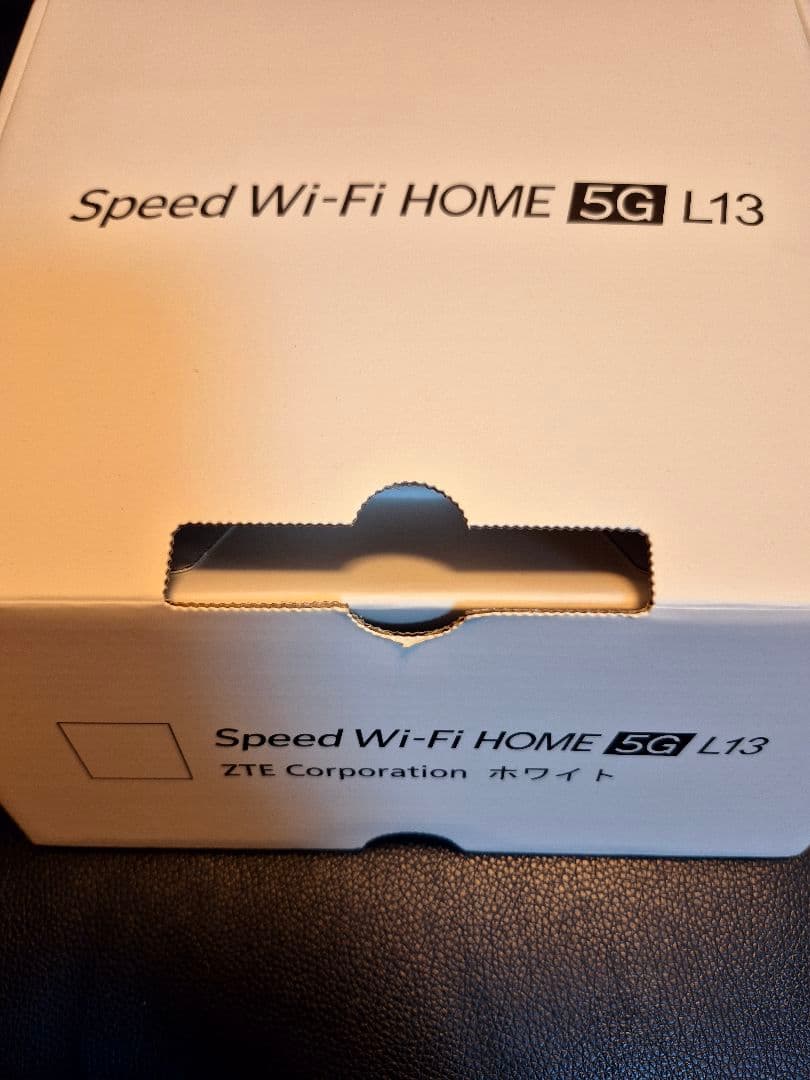 ZTE Speed Wi-Fi HOME 5G L13 ホワイト