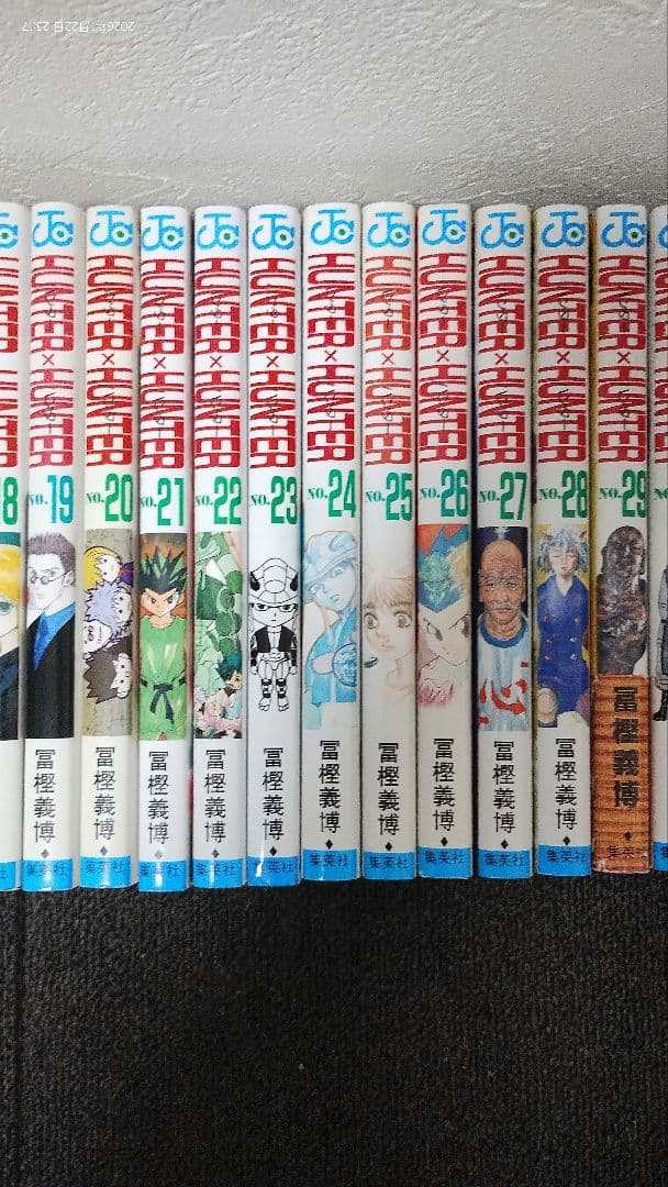 ハンター×ハンター 32巻まで　全巻セットセット