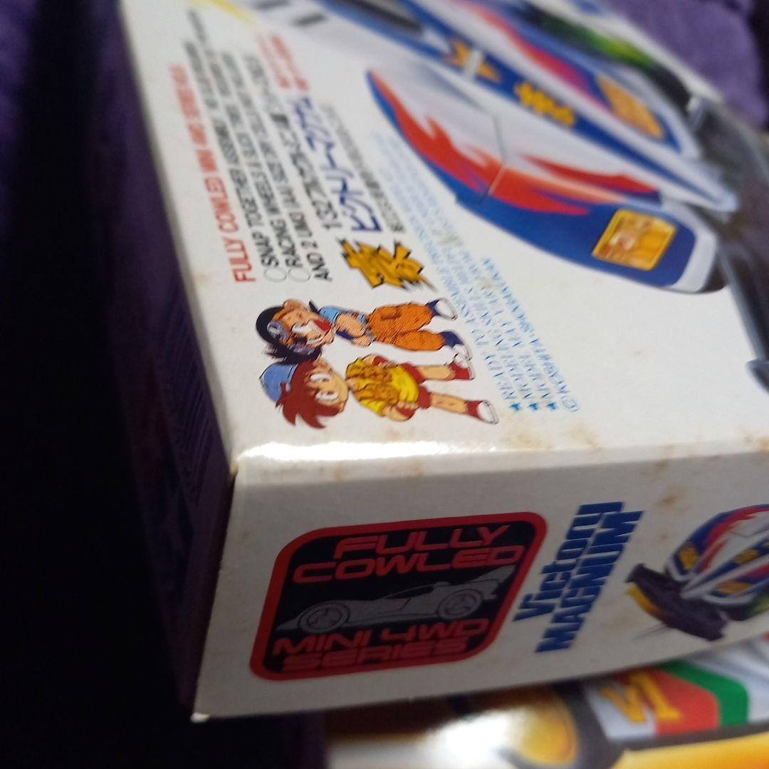 ミニ四駆当時物 ビクトリーマグナムとバンガードソニック 未組み立て✨