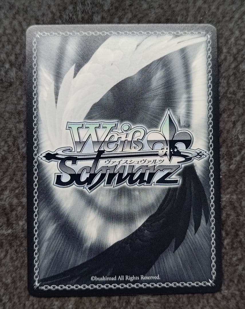 WS ヴァイスシュヴァルツ サイン うまいのだぁ ミリム sp 転