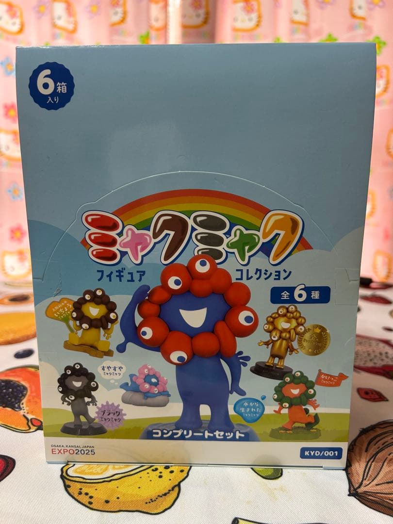 大阪万博　新品・未開封　ミャクミャク フィギュアコレクション 6体セット 新品】ミャクミャクフィギュアコレクション7種類コンプリート JR