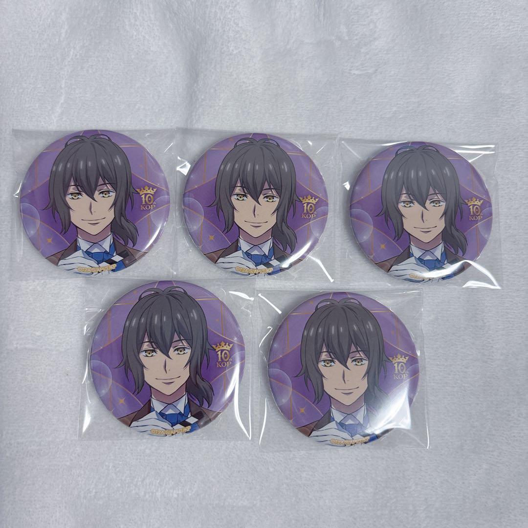 キンプリ KINGOFPRISM 10周年 缶バッジ ステッカー 神浜コウジ - メルカリ
