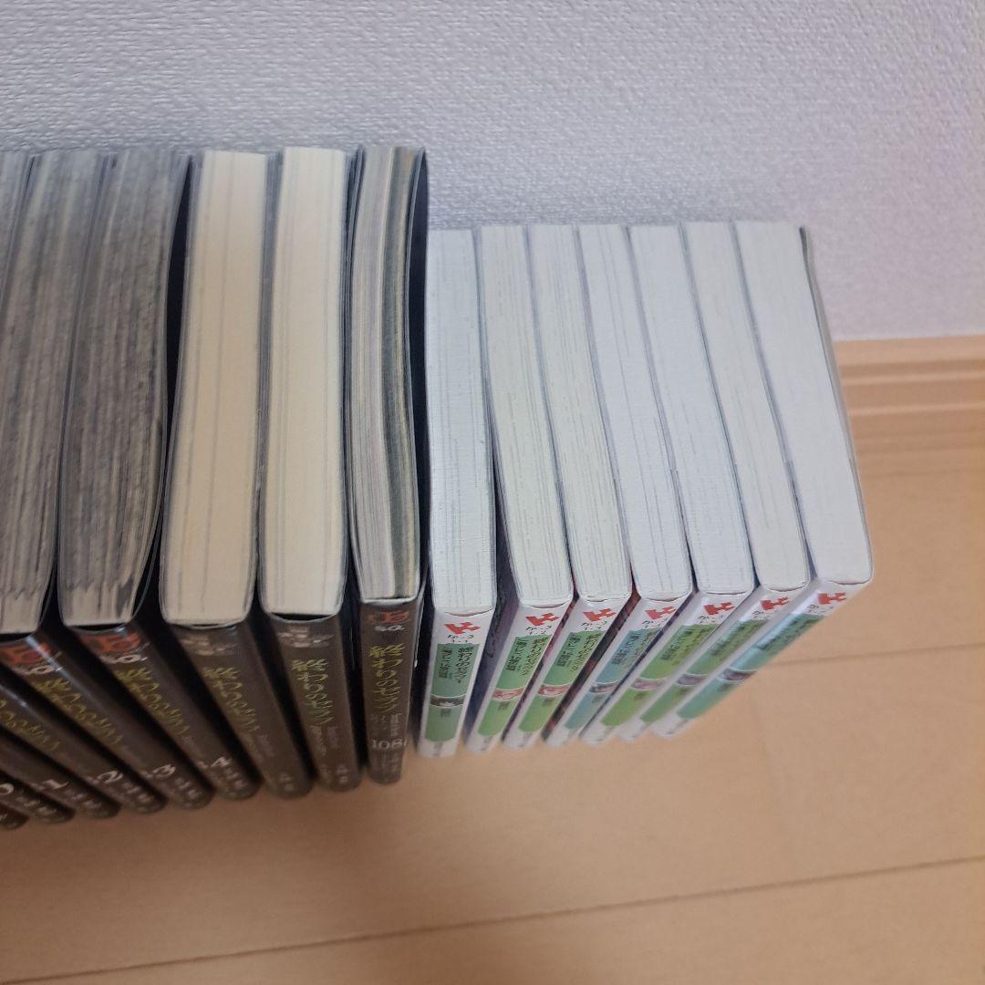 最終値下げ 終わりのセラフ 全巻 1～34巻 +関連本10巻 初版あり