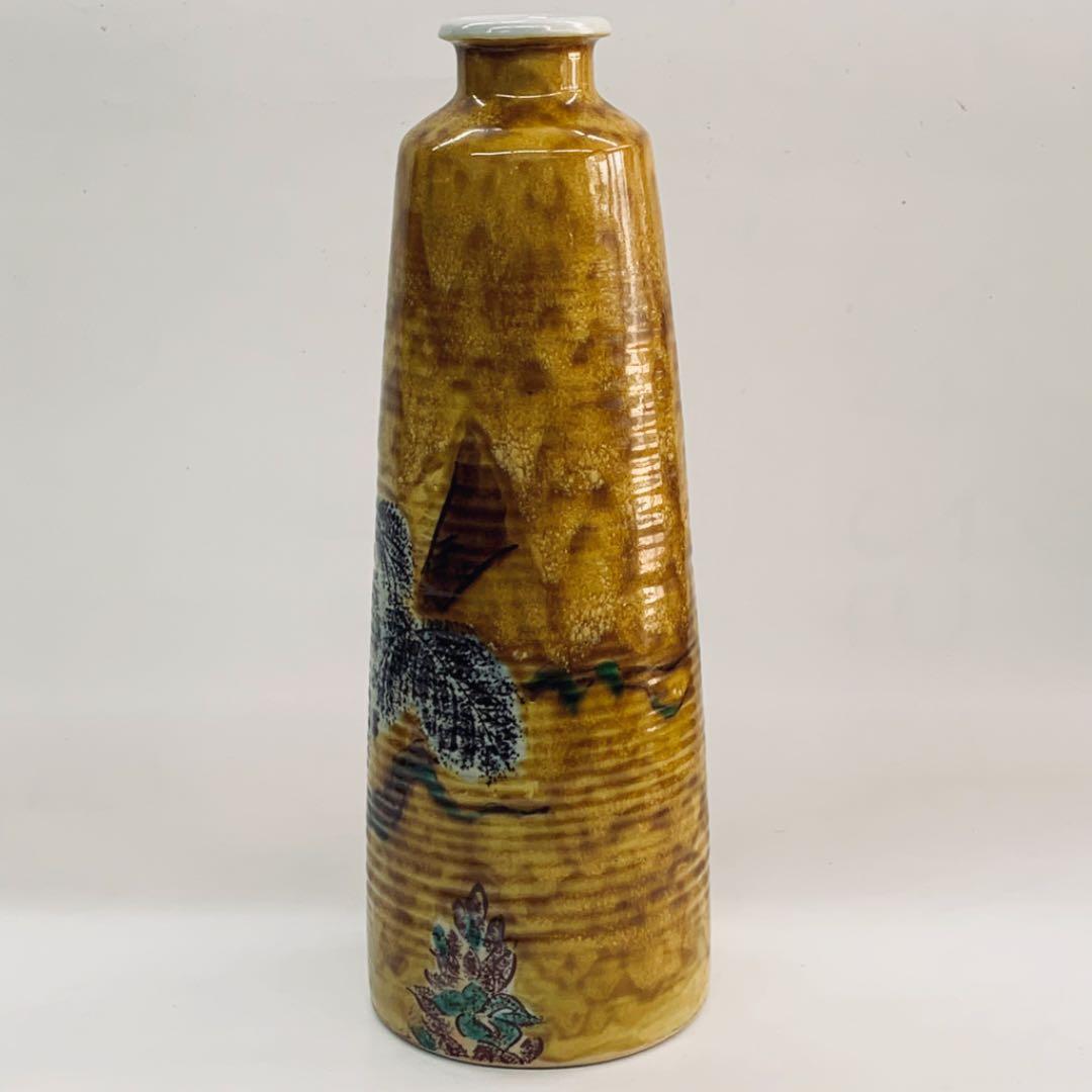 【花瓶　花譜】浅倉五十吉　共箱