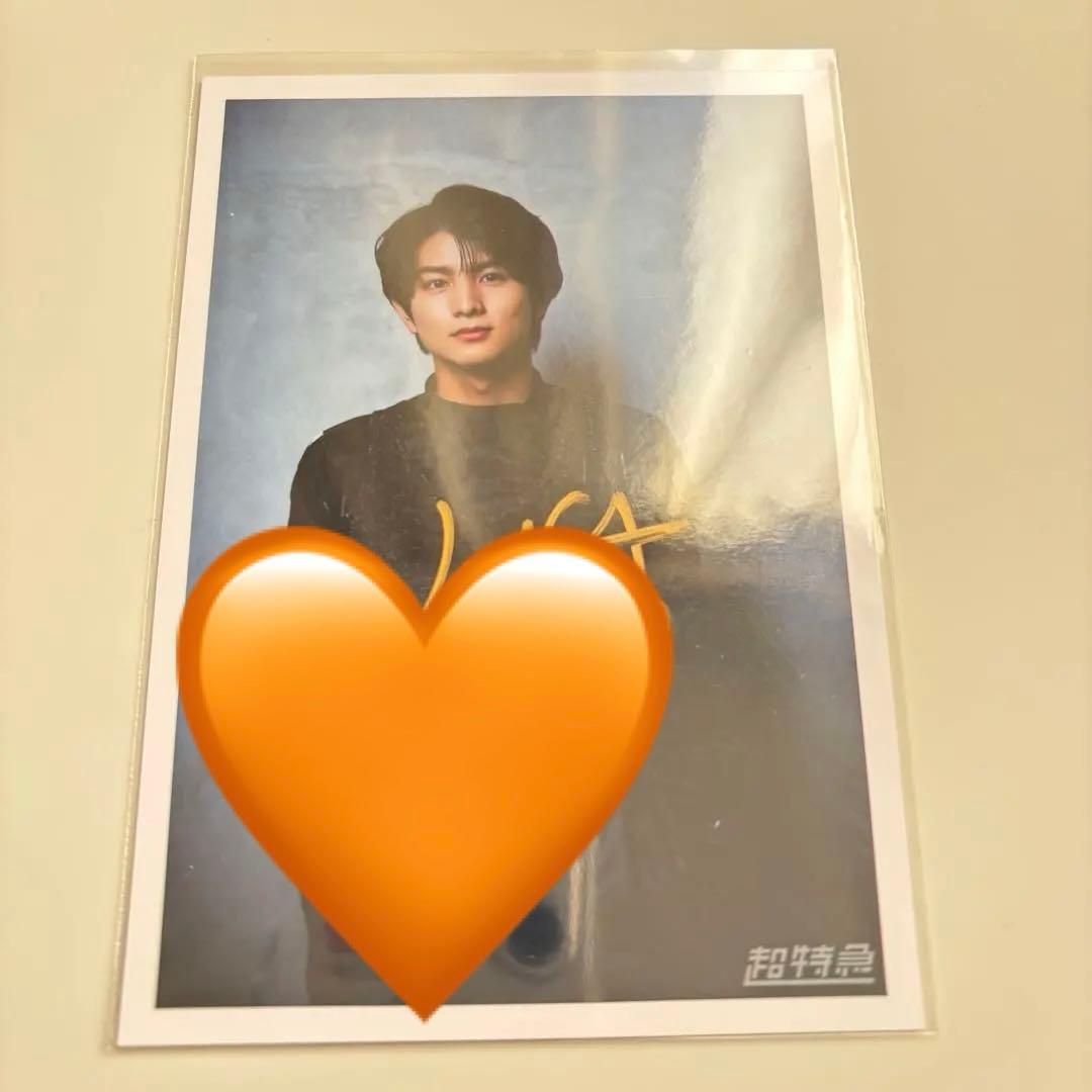 超特急 ハル 柏木悠 サイン入り 生写真 Rail is Beautiful - メルカリ