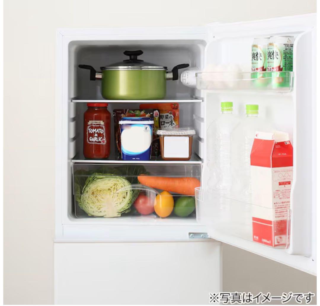 冷蔵庫 一人暮らし用 ニトリ(送料込)