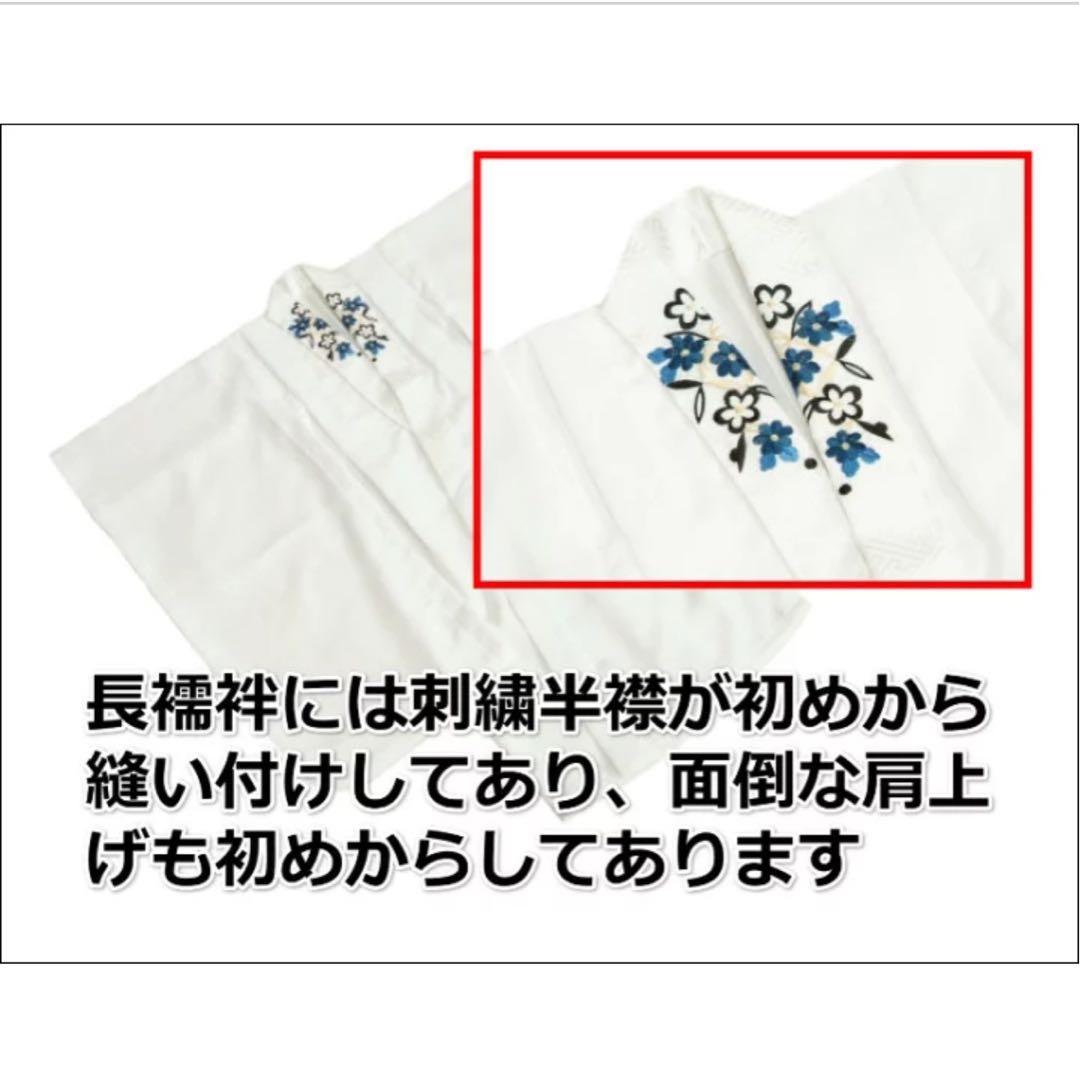 男の子 3歳 被布着物セット 日本製