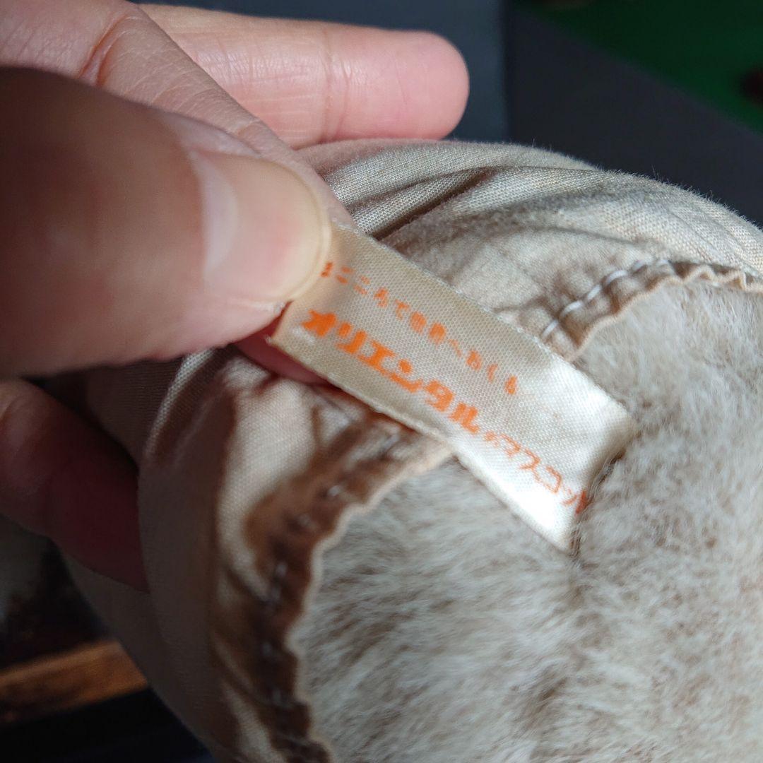 オリエンタルトーイ　カバ　ぬいぐるみ　レア！