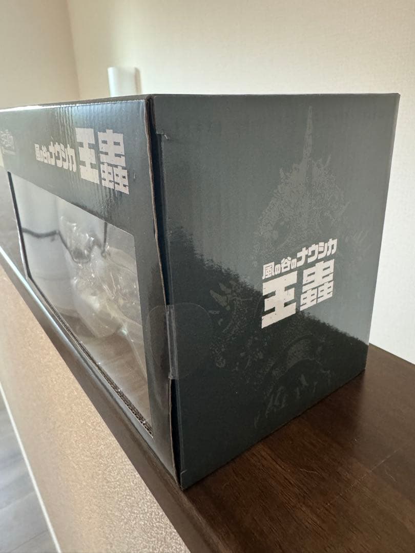 スタジオジブリ　タケヤ式自在置物 風の谷のナウシカ 王蟲　未開封