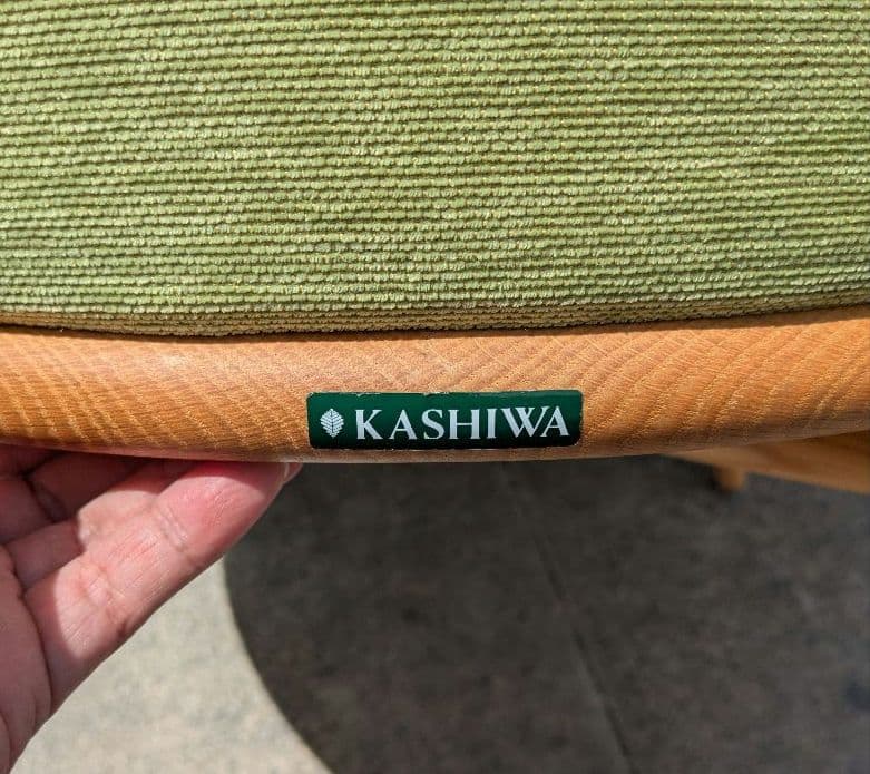 KASHIWA　柏木工　オットマン　シビル