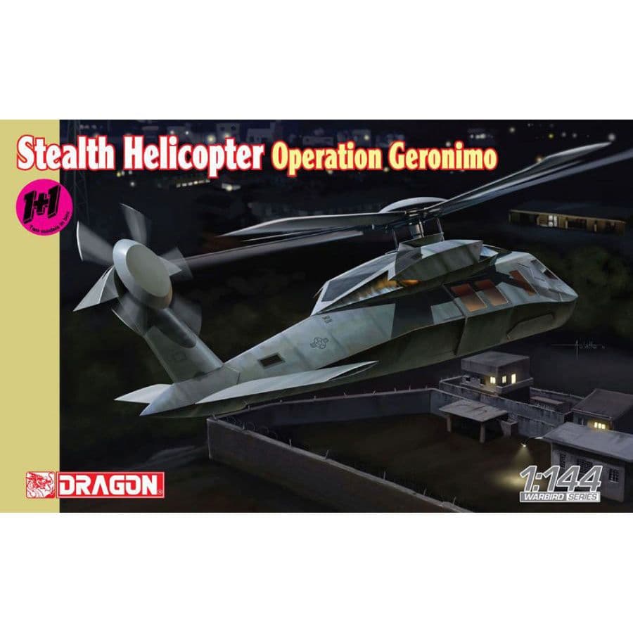 1/144 ドラゴン完成品 ゼロ・ダーク・サーティ ステルスホーク