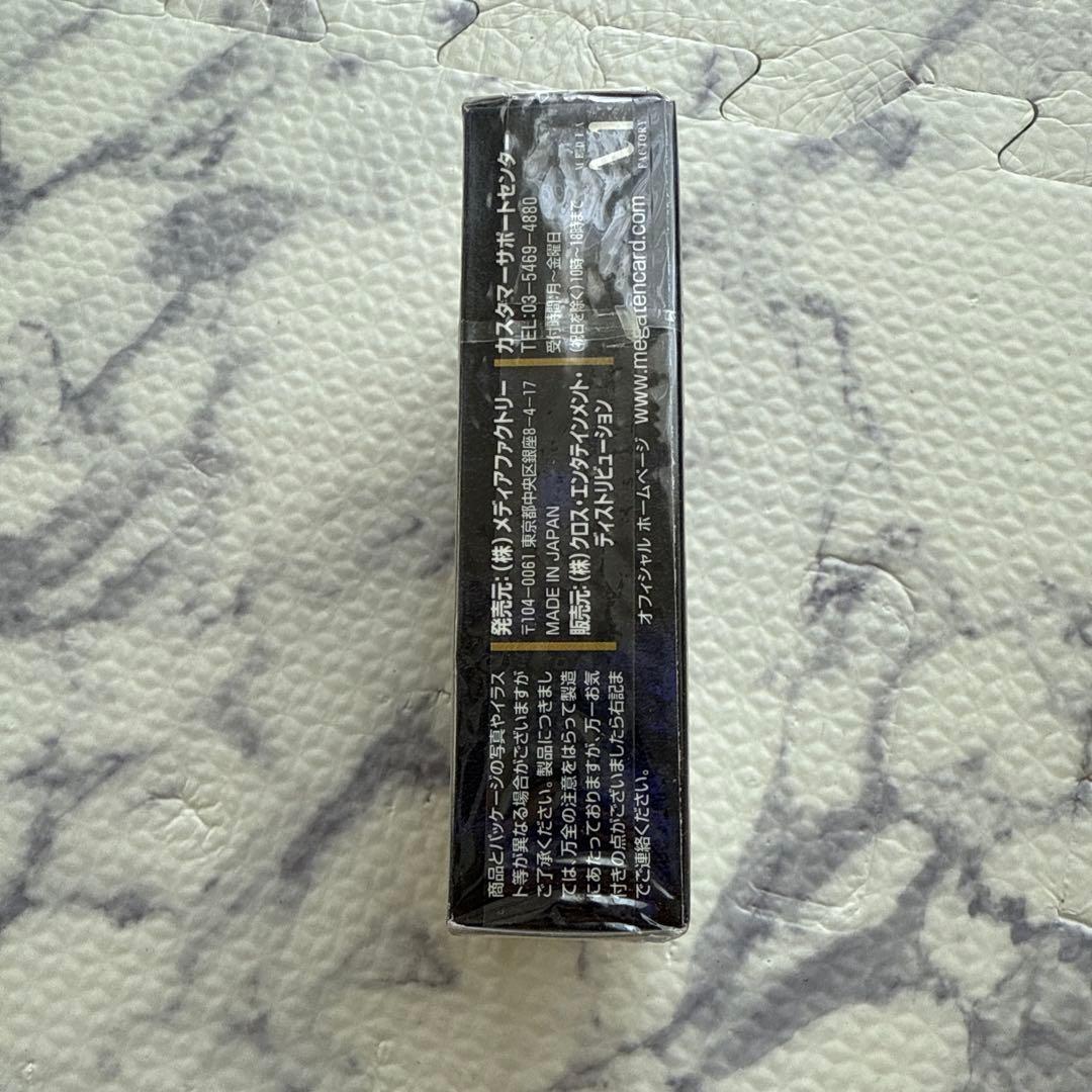 デビルチルドレン 黒の伝承 スターターパック