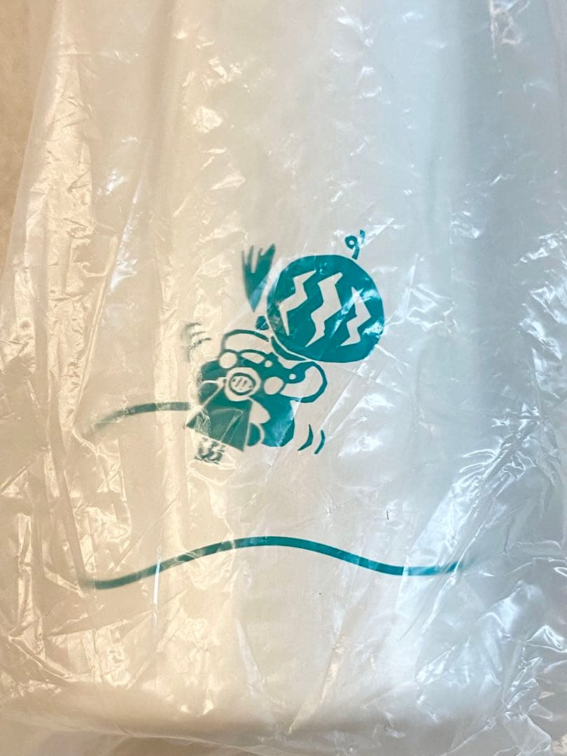 テレ東60祭　充電させてもらえませんか？ 出川哲朗　サイン入り　ステンレスボトル