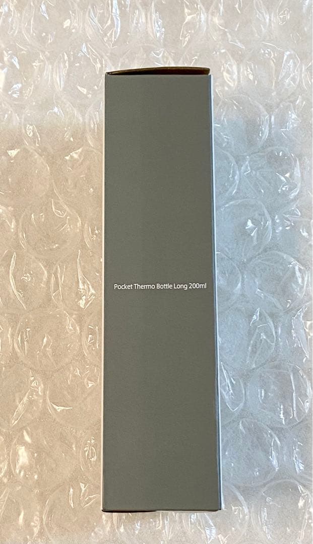 テレ東60祭　充電させてもらえませんか？ 出川哲朗　サイン入り　ステンレスボトル