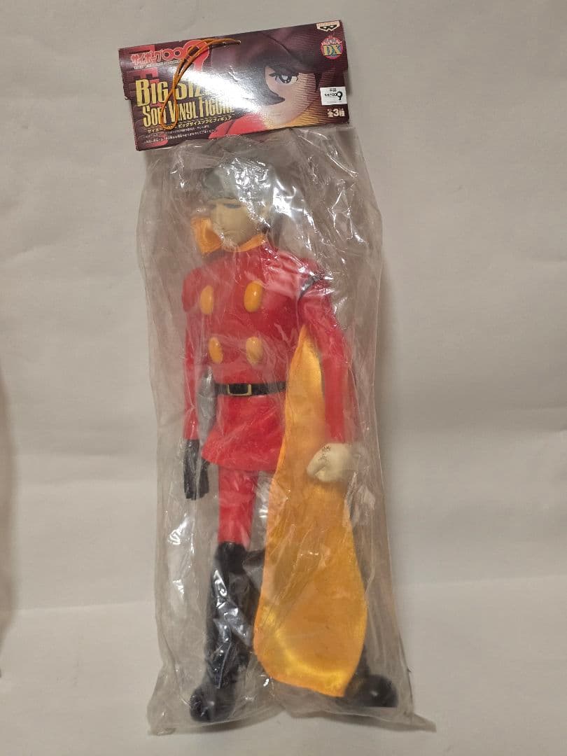 【未開封2体】サイボーグ009 ビッグサイズ ソフビ DX