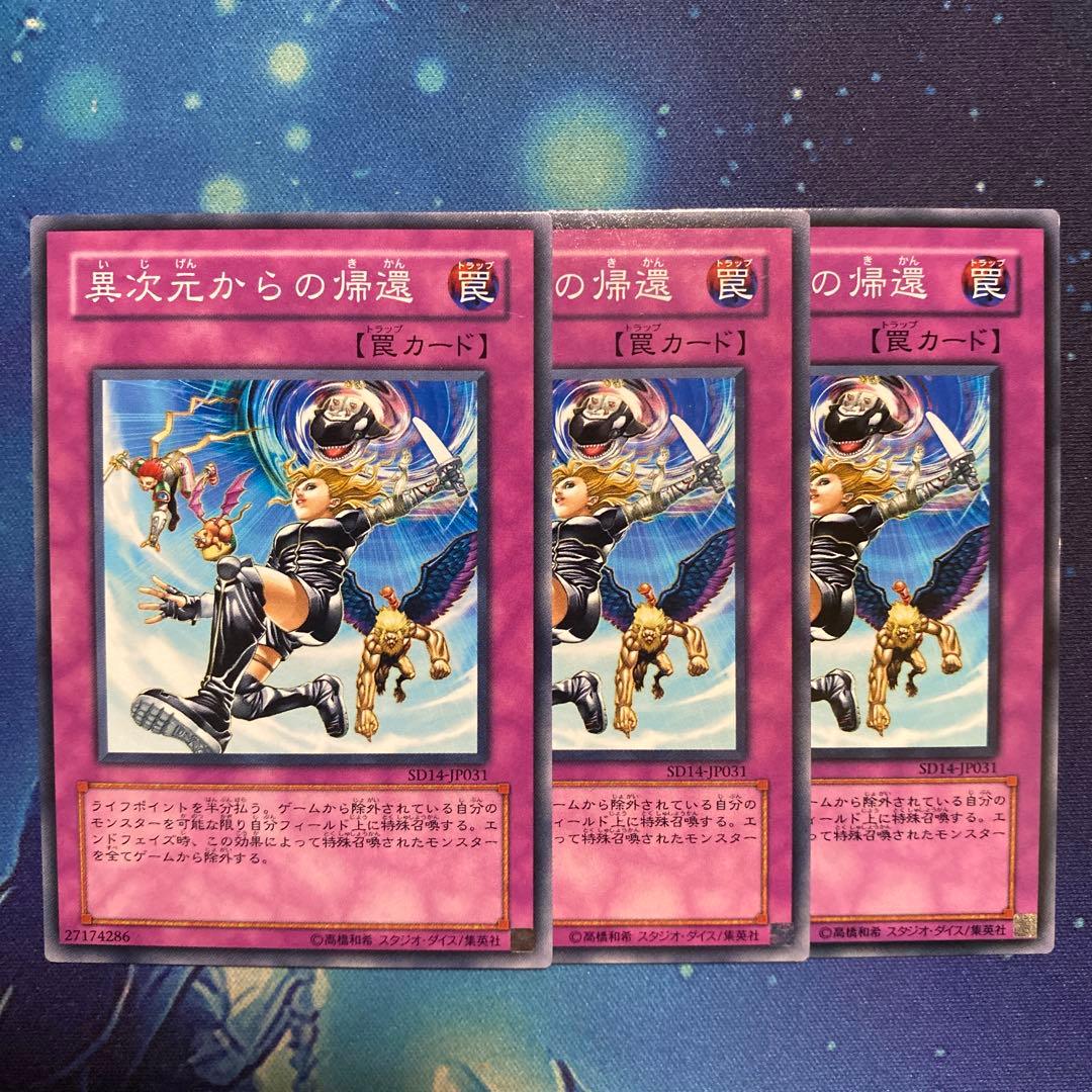 にいまる様 リクエスト 5点 まとめ商品 - メルカリ