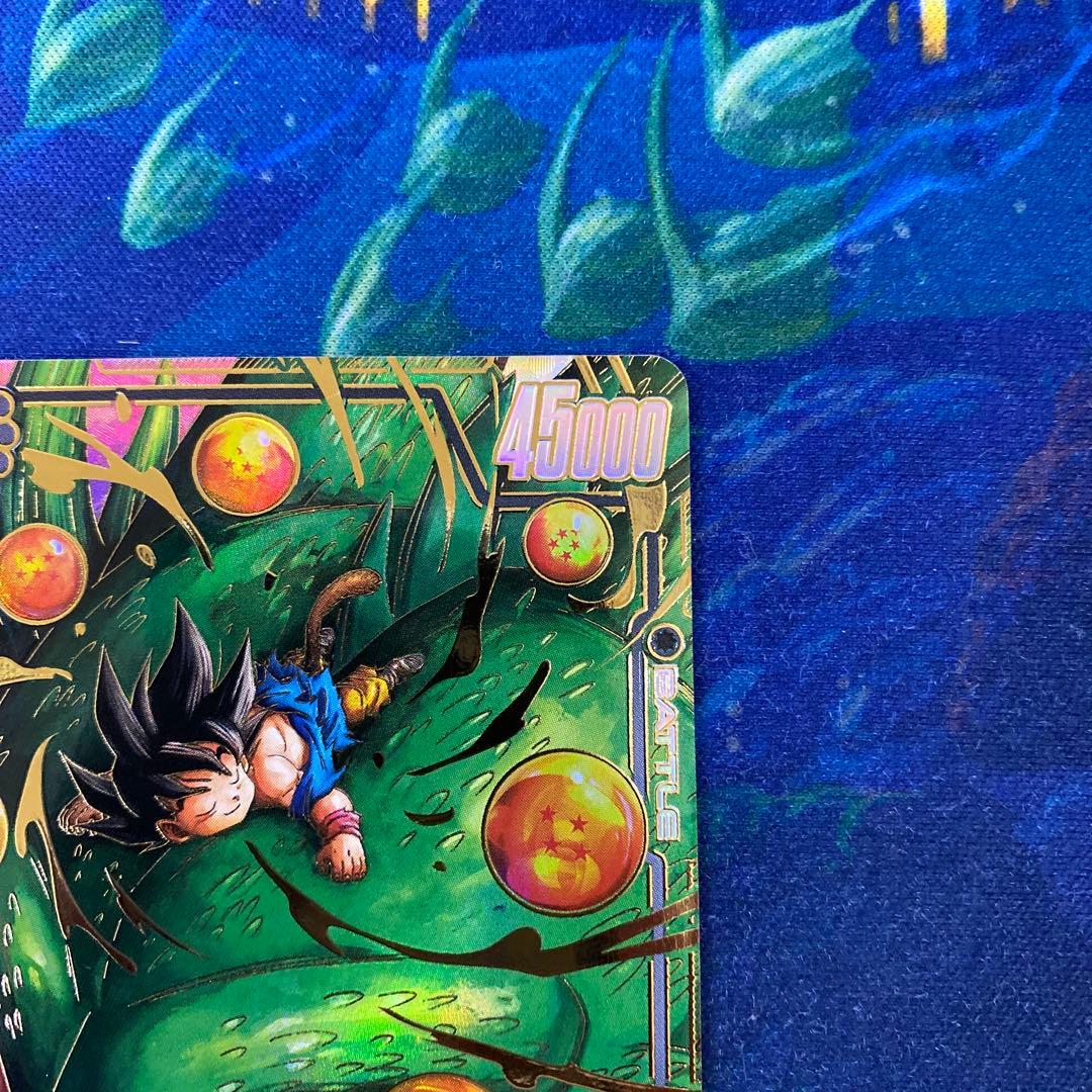 Fb07-122 孫悟空 gt scr パラレル フュージョンワールド - メルカリ