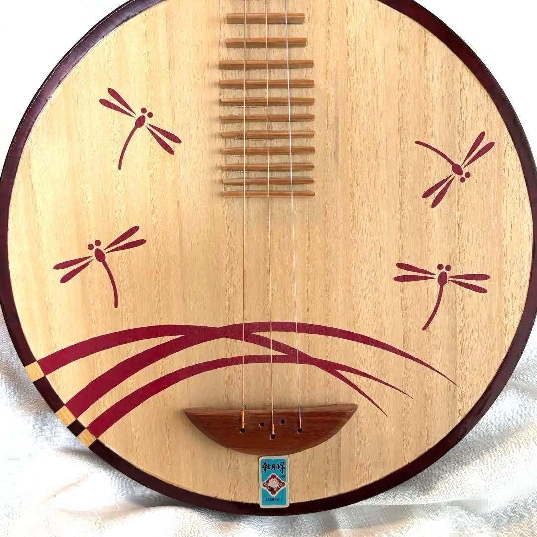 民族楽器 月琴 専用ケース 教本付き