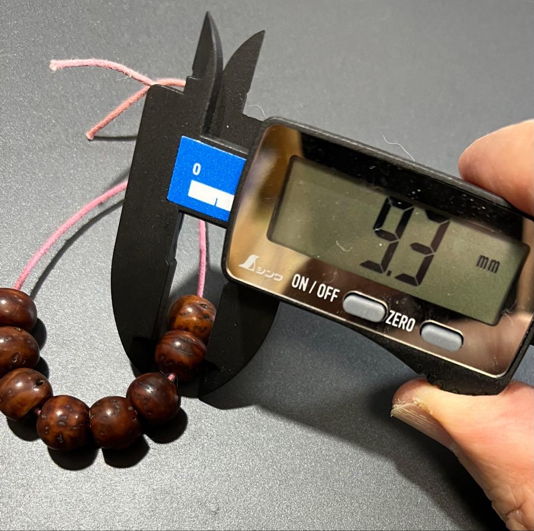 古い小粒の鳳眼菩提樹ビーズ 8個セット 骨董